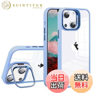 �y���������zJOOBOY iPhone 15 Plus �P�[�X �����Y�X�^���h�t�� �N���A PC�w��+TPU�o���p�[ �����Y�J�o�[�t�� �ϏՌ� �X�g���b�v�z�[���t�� �A�C�t�H��15�v���X �P�[�X �X�}�z�P�[�X (�u���[, iPhone15 