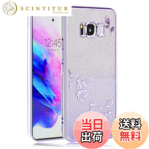 �y���������zJOOBOY �X�}�z�P�[�X �Ή� Galaxy s8 �P�[�X SC-02J SCV36 �J�o�[ ���b�L���H �ԕ� �\�t�g�P�[�X TPU ���^ ������� ���킢�� �Ռ��z�� �u�����h �M�����N�V�[S8 �g�уJ�o�[ (Galaxy S8, �L��