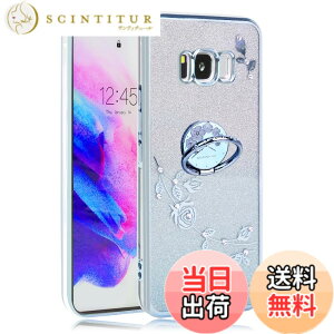 �y���������zJOOBOY Galaxy s8 �P�[�X SC-02J SCV36 �����O�t�� �N���A �L���L�� ���b�L���H �ԕ� �\�t�g�P�[�X TPU ���^ ������� ���킢�� �Ռ��z�� �u�����h �M�����N�V�[ S8 �P�[�X �g�уJ�o�[ (�u