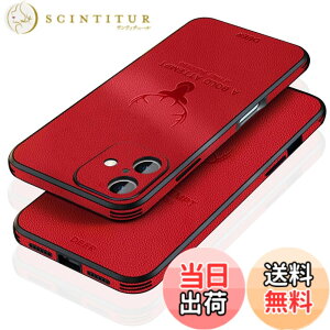 �y���������zJOOBOY 2024�V�^ iPhone16 Plus �p �P�[�X 6.7 �ϏՌ� ���^ �����Y�ی� �R���p�N�g PC�f�� �w�� ������PU���U�[ �n�[�h�J�o�[ �}�b�g���H �w��h�~ �J�����ی� �g�уJ�o�[iPhone16Plus �p �J�o