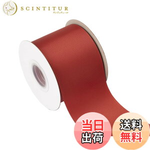 �y���������zAVANAVA ��75mm �|���G�X�e�� �O���O���� ���{�� �c��22M #780.����