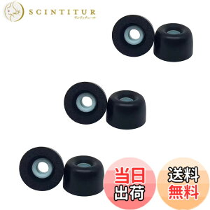 �y���������zDEVENTORZ �ᔽ���C���[�s�[�X �C���[�`�b�v �C���z���p�b�h �C���z���L���b�v �����p �X�|���W�����J�o�[ SONY�p WF-1000XM4/1000XM5�K�p �E���^�� �w�b�h�t�H�������������i �Չ��� ��