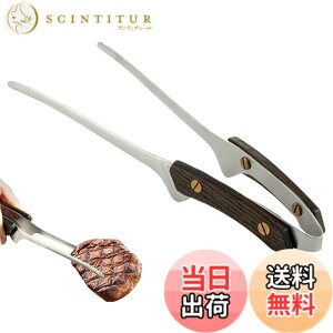 �y���������zDEVENTORZ �g���O �L�����v �g���O �ē��g���O �ؐ��n���h�� BBQ �g���O 304�X�e�����X ������ �o�[�x�L���[�g���O �������p�i �Ώ��h�~ �g���O �y�� �ϔM ���O�p�H��