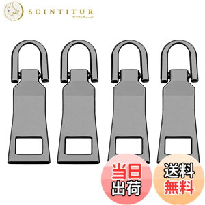�y���������zDEVENTORZ �t�@�X�i�[ �X���C�_�[ �����p ������ 4�Z�b�g ������ �W�b�p�[ ������ ���� �t�@�X�i�[�C���p �����b�N ���z �ߗ� �u�[�c�Ȃ� DIY ��| ���� �ٖD ���t���ȒP (�u��
