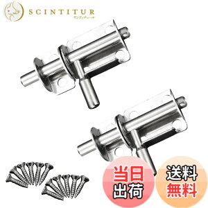 �y���������zDEVENTORZ �X�e�����X�| �ۖ_���b�` 2�Z�b�g �X���C�f�B���O���b�`���b�N ����h�~ �Q�[�g�������b�N �h�A �Ƌ�p �l�W�t�� �ϋv�� �h�K �X���C�h�o�����{���g ���j�o�[�T���f