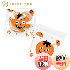 �y���������zDEVENTORZ OPP �� �n���E�B�� 100�� ���b�s���O �� ���S���o�b�O ��� DIY/����� �M�t�g�o�b�O �S���e�[�v�t�� �N�b�L�[ �`���R ���ٗp�i �x�[�L���O��p�܁i�n���E�B�� ��