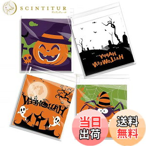 �y���������zDEVENTORZ OPP �� �n���E�B�� 100�� ���b�s���O �� ���S���o�b�O ��� DIY/����� �M�t�g�o�b�O �S���e�[�v�t�� �N�b�L�[ �`���R ���ٗp�i �x�[�L���O��p�� �i�n���E�B�� 4��