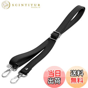 �y���������z[DEVENTORZ] �V�����_�[ �X�g���b�v �o�b�O�p �V�����_�[�x���g ���f�B�[�X �������߉\ �o�b�O�A�N�Z�T���[ �����p�X�g���b�v �y�� �P�i �o�b�O�X�g���b�v�͕ʔ���ł� PU���U�[