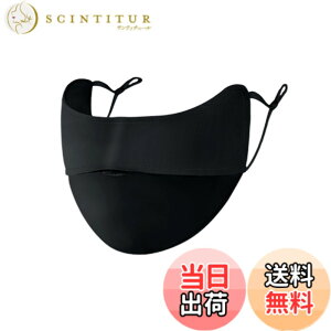 �y���������z[DEVENTORZ] UV�J�b�g�}�X�N �⊴ 3D���� ���� �ڐG�⊴ �Ђ��� ���O�� �΍� �J��Ԃ��􂦂� �ʋC�� �ċz���₷�� ���Ă��h�~ �X�|�[�c�p �j�����p �R�����\ �t�F�[�X�J�o�[ ��