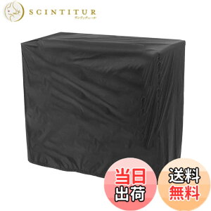 �y���������zCOZENTA �o�[�x�L���[ �J�o�[ ���O �O���� �R���� �A�E�g�h�A �L�����v �h�� �h�o ���Ă��~�� (XS 100x60x150cm)