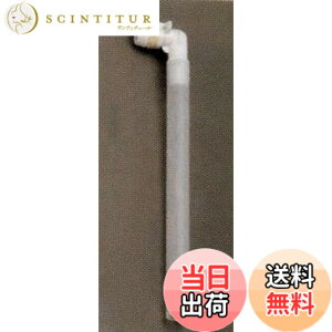 �y���������z�ۈ󕔕i�F�g���p�C�v/512652�G�A�|�b�g�p