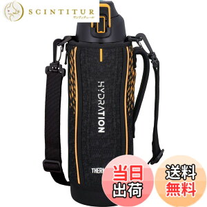 �y���������z�T�[���X ���� �^��f�M�X�|�[�c�{�g�� 1.5L �u���b�N�I�����W �ۗ��p FHT-1501F BKOR