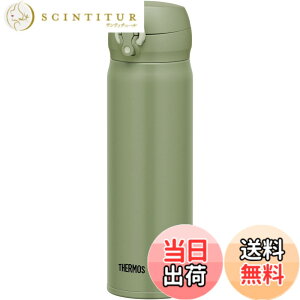 �y���������z�T�[���X ���� �^��f�M�P�[�^�C�}�O 500ml �J�[�L JNL-505 KKI