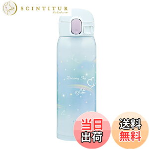 �y���������z�ۈ� ���� 480ml �y���킢���L�b�Y�}�O�z �􂢂₷�� �V�[�����X���� �􂤓_��3�_�̂� �q�ǂ����� �ۉ��E�ۗ� �����^�b�`�}�O ���C���{�[�u���[ SM-WH48-AZ