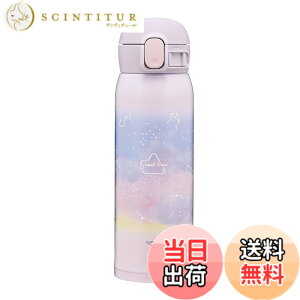 �y���������z�ۈ� ���� 480ml �y���킢���L�b�Y�}�O�z �􂢂₷�� �V�[�����X���� �􂤓_��3�_�̂� �q�ǂ����� �ۉ��E�ۗ� �����^�b�`�}�O �X�^�[���[�p�[�v�� SM-WH48-VK