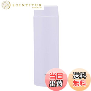 �y���������z�ۈ� ���� 600ml ��e�� �y�X�|�[�c�ɂ������߁z �H��@�Ή� �V�[�����X���� �􂤓_��2�_ �R���p�N�g �ۉ��E�ۗ� �X�N�����[�}�O �A�C�V�[�p�[�v�� SM-GS60-VM