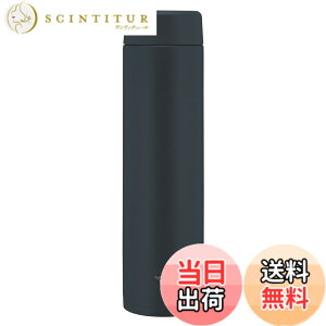 �y���������z�ۈ� ���� 720ml ��e�� �y�X�|�[�c�ɂ������߁z �H��@�Ή� �V�[�����X���� �􂤓_��2�_ �R���p�N�g �ۉ��E�ۗ� �X�N�����[�}�O �u���b�N SM-GS72-BA