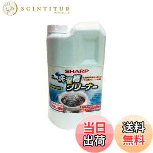 �y���������z�V���[�v sharp ���󑅃N���[�i�[ ES-CN