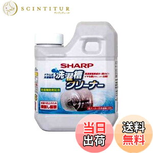 �y���������z�V���[�v[SHARP] �I�v�V�����E���Օi �yES-CD�z���󑅃N���[�i�[�i�h����������@�p�j�����f�n��