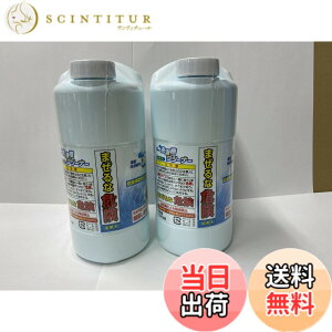 �y���������z�V���[�v SHARP ���󑅃N���[�i�[ 2���� �Z�b�g ES-CN