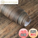 【送料無料】Boobest リメイクシート 木目 壁紙シール 食器棚シート 木目調シート 壁紙 はがせるシール 床 リメイクシ…