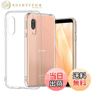 �y���������zHianjoo AQUOS sense3 SH-02M �Ή� �P�[�X, AQUOS sense3 SHV45 �Ή� �P�[�X, AQUOS sense3 lite SH-RM12 �Ή� �P�[�X�N���A �V���R�� �\�t�g TPU �����^ �y�� �����h�~ �Ռ��z�� �C�菝�h�~ �X�}�z�P�[