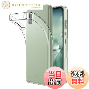 �y���������zHianjoo AQUOS wish SH-M20 SHG06 �p �P�[�X AQUOS wish2 SH-51C SHG08 �p �P�[�X �V���R�� �\�t�g ���� TPU �����^ �y�� �Ռ��z�� AQUOS wish2 / wish �p �N���A�P�[�X �J�o�[