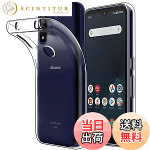 �y���������zHianjoo arrows We F-51B �Ή� �P�[�X �V���R�� �\�t�g arrows We FCG01 �p �N���A�P�[�X ���� TPU �����^ �y�� �����h�~ �Ռ��z�� �C�菝�h�~ �A���[�Y �E�B�[ A101FC �J�o�[ �X�g���b�v�z�[��