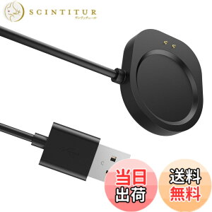 �y���������zHianjoo Amazfit Balance �Ή� �[�d�P�[�u�� Amazfit T-REX3 �Ή� USB �[�d�� �X�}�[�g�E�H�b�`��p �}�O�l�b�g�� �[�d�R�[�h USB�P�[�u��