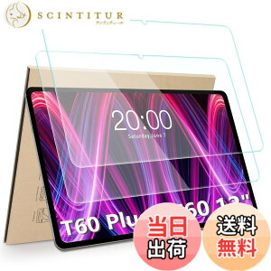 �y���������zHianjoo 2���Z�b�g Teclast T60AI/T60 Plus/T60 �Ή� �t�B���� 12�C���` �����K���X ODEA A12 �Ή� �K���X�t�B���� �t���ی�t�B���� [�d�x9H/��U�h�~/�����ߗ�]