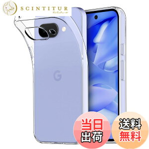 �y���������zHianjoo Google Pixel 9a �Ή� �P�[�X �N���A TPU�V���R�� �\�t�g �J�o�[ ���� ���^ �y�� �Ռ��z�� �C�菝�h�~ �X�}�z�P�[�X �O�[�O���s�N�Z��9a �Ή� �N���A�P�[�X