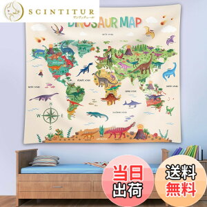 �y���������zDECOWALL TP-012 �������E�n�} �^�y�X�g���[60''x50''(150x130cm) �|�X�^�[ �q�� ���� �w�K �Ǌ|�� �Q�� ���r���O �ۈ痾 �z�[���f�R