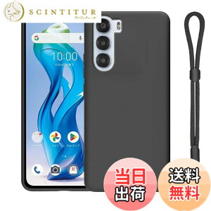 �y���������zFor Sharp Basio Active3 �P�[�X �����^ �y�� Sharp Basio Active3 �P�[�X �yJIAYJP�z���ϖ� �����Y�ی� �ϏՌ� �w��h�~ ���炳�甧�G Sharp Basio Active3 �J�o�[ (�u���b�N)