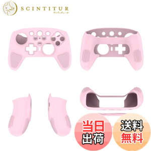 �y���������zJIAYJP For 8BitDo Ultimate 2 �ی�P�[�X 8BitDo Ultimate 2 �ی�J�o�[ �S�ʕی� �h�~ �C�A�[�� �����x ���E�ȒP �y�ʂőϋv���� �Ռ��z�� �j�����p (�s���N)