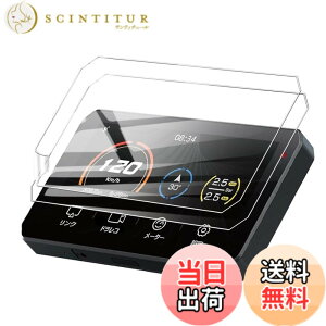 �y���������z�y2���z For �^�i�b�N�X(TANAX)xCHIGEE �o�C�N �p �t�B���� �ی�t�B���� ���� �K���X�t�B���� �yJIAYJP�zTPU�ޗ� �_� �����ߗ� �h���� �C�菝�h�~ ���ȋz�� �C�A�h�~ �^�i�b�N�X(TANAX