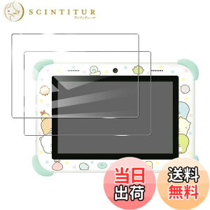 �y���������z�yJIAYJP�z�y2���z���݂��R���炵 Wi-Fi�łȂ���! �݂�ȂƂȂ���! ���݂��R�p�b�h 8�C���`�p �t�B���� �ی�t�B���� �������� �w��h�~ ��U�h�~ ���ȋz�� �C�A�h�~