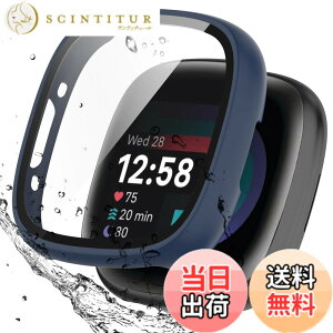 �y���������zBOOLINN For Fitbit sense2 �J�o�[/Fitbit versa4 �J�o�[ 3D���p�G�b�W �����^ PC+�K���X�f�� ��̌^ �t�@�[�E�F fitbit sense2 �P�[�X/fitbit versa4 �P�[�X �Ή� �����ߗ� �L�Y�h�~ �w��h�~ �ȒP��