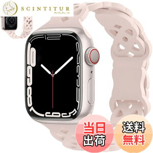 �y���������z[BOOLINN] �A�b�v���E�H�b�` �o���h 49mm 46mm 45mm 44mm 42mm 41mm 40mm 38mm Apple Watch �o���h MA�l�����s�̐݌v �V���R���� �X�|�[�c�o���h Series 10/9/8/7/SE/6/5/4/3/2/1 �����x���g �ʋC �_�炩�� 
