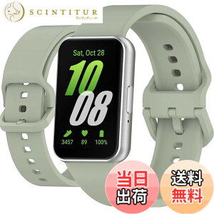 �y���������zCIOODDW Galaxy Fit3 �o���h�Ή� samsung galaxy fit3 �V���R���o���h �X�|�[�c �ւ��x���g �_�炩�� �y�� �h�� �ϊ��� �ϋv�� �����x���g �j�����p�i�O���[���j