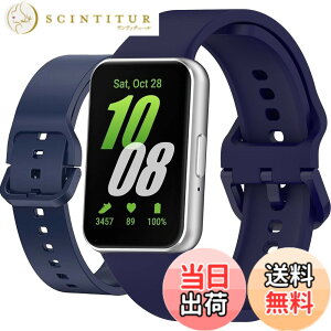 �y���������zCIOODDW Galaxy Fit3 �o���h�Ή� samsung galaxy fit3 �V���R���o���h �X�|�[�c �ւ��x���g �_�炩�� �y�� �h�� �ϊ��� �ϋv�� �����x���g �j�����p�i���C�g�u���[�j
