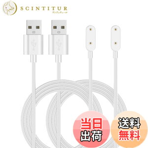 �y���������zHUAWEI Watch FIT 3 / Watch FIT 2 / WATCH FIT Special Edition �X�}�[�g�E�H�b�` �Ή� �[�d�P�[�u�� �[�d��yKONXISA�zUSB�[�d �}�O�l�b�g�[�d�R�[�h ���ϋv �y�� ������ �����^�ѕ֗��i2�{/�z���C