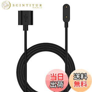 �y���������zHUAWEI Watch FIT 3 / Watch FIT 2 / WATCH FIT Special Edition �X�}�[�g�E�H�b�` �Ή� �[�d�P�[�u�� �[�d��yKONXISA�zUSB�[�d �}�O�l�b�g�[�d�R�[�h ���ϋv �y�� ������ �����^�ѕ֗��i�u���b�N�j