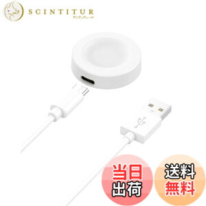 �y���������zHUAWEI Watch GT5/GT5 Pro/GT4/GT3/GT3 Pro/GT3 SE/GT Cyber/HUAWEI Watch D2/D/4/4 Pro/3/3 Pro/Ultimate �X�}�[�g�E�H�b�` �Ή� �[�d�P�[�u�� �[�d��yKONXISA�zUSB�[�d�� �����^�C�v ���C�[�d�� ���ϋv �y�� ��