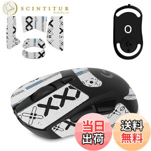 �y���������z�y1+1���Z�b�g�zLogicool G403 / G603 / G703 �p �}�E�X�O���b�v �e�[�v + �t�B�[�g KONXISA �Q�[�~���O�}�E�X ����~�߃O���b�v�e�[�v �ɔ� �D���z���� �A���`�X���b�v �e�[�v �Q�[�~��