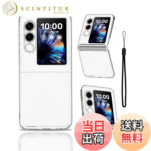 �y���������zFor ZTE Nubia Flip 2 �p �P�[�X �J�o�[ �yKONXISA�z PC�f�� �y���^ �N���A �o���p�[�J�o�[ �����Y�ی� �ϋv�� �ϏՌ� �S�ʕی� �����h�~ �w��h�~ ���ϖh�~ �X�}�z �P�[�X �i�N���A�j