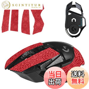 �y���������zKONXISA For Logicool G502 �p �}�E�X�O���b�v �e�[�v(1���Z�b�g)+�}�E�X �t�B�[�g(1���Z�b�g) �Q�[�~���O�}�E�X ����~�߃O���b�v�e�[�v �ɔ� �D���z���� �A���`�X���b�v �e�[�v �Q�[