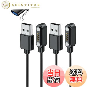�y���������zFor Mobvoi TicNote AI�{�C�X���R�[�_�[ �[�d�P�[�u�� �[�d�� KONXISA ���C USB�[�d 1M 4�s�� ���ϋv �y�� ������ �����^�ѕ֗� USB to Type-C�A�_�v�^�[���t���i2�{/�u���b�N�j