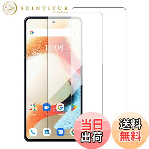 �y���������z�yKONXISA�zFor UMIDIGI A15 Pro 5G �t�B����(2���Z�b�g) UMIDIGI A15 Pro 5G �Ή� �K���X�t�B���� �X�}�z�t���K���X�t�B���� ���{���Ɏq�f�� �����ߗ� 9H�d�x �ϏՌ� �w��h�~ ���� ���� ����