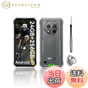 �y���������zFor OUKITEL G1 �p �P�[�X �J�o�[�yKONXISA�z�y���^ TPU �N���A �X�}�z �P�[�X �����O�u���P�b�g �X�^���h�@�\ �o���p�[�J�o�[ �����Y�ی� �ϋv�� �ϏՌ� �S�ʕی�J�o�[ �g�уJ�o�[ ��