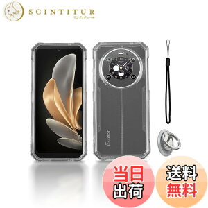 �y���������zFor FOSSiBOT F109 5G / F109S 5G �p �P�[�X �J�o�[�yKONXISA�z�y���^ TPU �N���A �X�}�z �P�[�X �����O�u���P�b�g �X�^���h�@�\ �o���p�[�J�o�[ �����Y�ی� �ϋv�� �ϏՌ� �S�ʕی�J�o�[ 